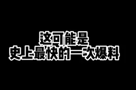 网易+MC+假面骑士E哥=？#我的世界 #假面骑士eternal #腰带骑士 #我的世界模组 