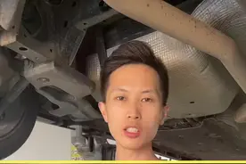 #福特蒙迪欧#加油跳枪 一般更换碳罐问题解决，电磁阀问题不大！