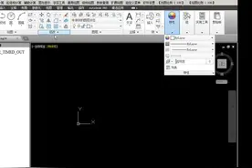 第1节 市政给排水图纸解读视频封面