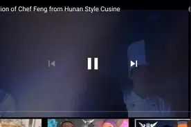 泰国YouTube获“火龙之神"视频封面