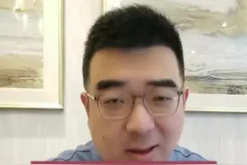 沉寂了一段时间的东湖板块传来了一些好消息🔈🔉🔊#沈阳房产 #房产知识 #东湖板块 视频封面