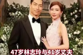 高龄产子！47岁林志玲除夕宣布生子！