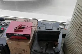 车载电瓶充电方法— 请注意：电瓶正负极和充电器正负极标识视频封面