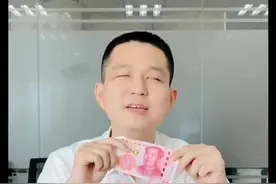 盲人是如何识别假钞的呢？你肯定想不到。#盲人#蛋话无障碍 @支付宝 @支付宝那些事 @抖音短视频