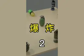 手雷的爆炸原理:第2集#黑科技 #科普 #涨知识 #科技 #创意 #武器 #查理科普diy #查理科普DIY