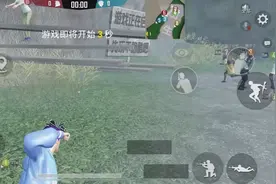 和平精英逃出生天快速通关技巧，清晰的游戏思路视频封面