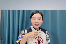 2021年温州各区县GDP排行榜出来了。真是几家欢喜几家愁啊，请各自对号入座吧#温州 #gdp