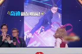 两个步骤轻松拍出大长腿~还有拍照错误示范及成品图