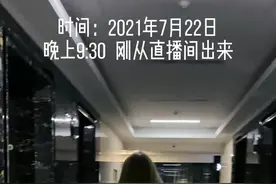 星星之火 可以燎原#河南加油