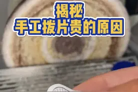 #电吉他 #吉他solo #零基础学吉他 #电吉他教学 #电吉他即兴 #吉他教学 #吉他制作 #吉他乐理 #吉他基本功 #电吉他solo #吉他拨片 #吉他