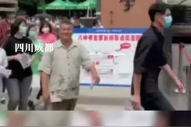 6月7日，四川成都，连续高考26年，55岁“考王”梁实笑着走出语文考场。首次转战文科，“感觉比去年考得好”，首选目标仍是川大视频封面