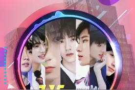 #tf家族 对#时代少年团成员的认知篇，#左下角免费测试你的性格... @抖音推广助手视频封面