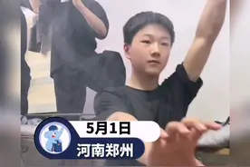 戏曲专业男生沉浸式模仿十八罗汉，个个惟妙惟俏，颇具神韵！视频封面