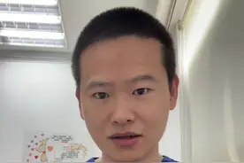 13价和23价肺炎疫苗相关问题解答#新生儿科张医生 #十三价肺炎疫苗 #育儿知识