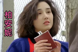 #创作灵感 柏安妮21岁至57岁变化视频封面