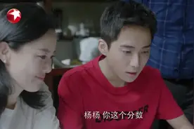 季杨杨#郭子凡 慕尼黑大学黃芷陶#吴施乐 清华大学王一迪#钟丽丽 北京电影学院#东方卫视小欢喜