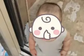 一岁宝宝误进电梯上到11楼，热心男子送还宝妈#社会百态 #正能量 #暖心#热点视频封面