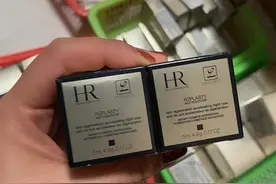 赫莲娜黑绷带判断真假别看包装看膏体 #化妆品小样 #黑绷带真假