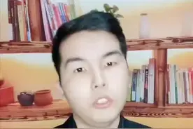 军服可以随便穿吗？#我在抖音做法援 #涨知识 #军装视频封面