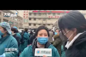 河南137名医务人员驰援武汉！加油！#武汉肺炎 @DOU+小助手视频封面