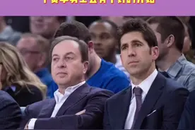 勇士老板拉科布：说交易怀斯曼的人都不懂工资帽，不能再加奢侈税了。大家觉得下赛季怀斯曼能帮勇士进季后赛吗？视频封面