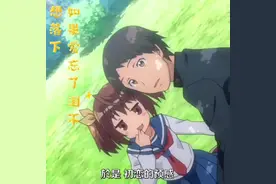 纯洁的轮舞曲#二次元 #动漫推荐视频封面