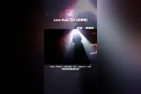 当广西壮语遇上欧美流行歌曲～😀😀#广西壮语 #loverunsout #黄楚权