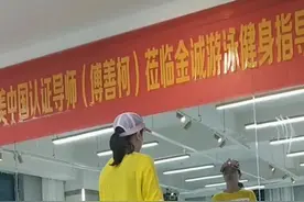 《情歌2019》背跳🔥🔥🔥，学会了没？还不会来找我😁