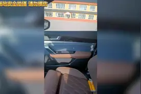 比亚迪唐dmi 最费解的异响，后备箱发出的。你们遇见过吗？视频封面