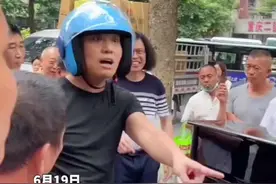 6月18日，重庆。外卖小哥与琴行老板打赌，琴声响起看热闹的群众瞬间傻眼，得知其身份后网友不淡定了...视频封面