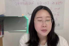 体育生上大学到底能选哪些专业，今天都给大家汇总了，记得做笔记视频封面