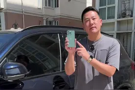 教你如何用苹果CarKey功能来解锁车辆#宝马x5