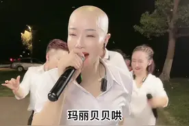 #直播高光 唱歌 玛丽贝贝 #真人真唱 #感谢所有深爱我的朋友 #想唱就唱开心就好 #热门 @韩红工作室 #家乡