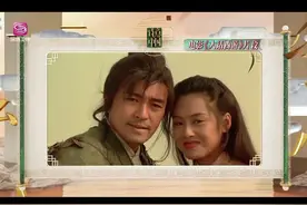 #诗意生活 一代经典《大话西游》，结尾那句“他好像条狗”曾戳中无数人的心。台词原型竟与孔夫子渊源甚深？