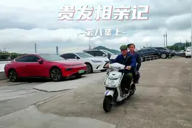 #创作灵感 相亲千万不要怂！女生最受不了男人这样视频封面