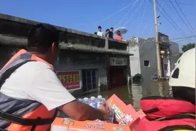 河南郑州我们来了视频封面