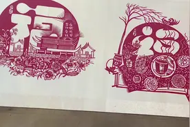 剪纸源于富足的生活，是一种有福之人玩的美学、仪式感。视频封面