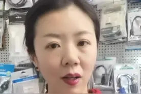 #手机使用技巧 你的手机OTG接优盘为什么不好用？
