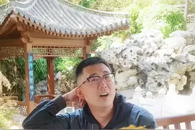 交朋友的感受——皇八子胤禩#清朝 #九子夺嫡 #房博讲历史 @抖音短视频视频封面