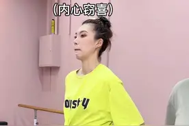 咱就是说 狠狠解气了一把 #舞蹈生 #艺考 #校园 #内容过于真实视频封面