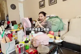 字号和字体没关系，这么冰冷的话，是怎么从你38度的嘴里说出来的