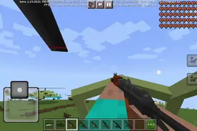 #mc不灭 模组名叫做战斗工艺Add软件下载