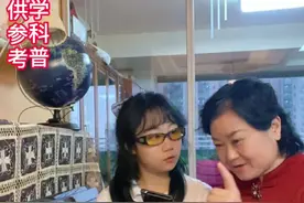 眼白上长了黄斑咋办？#眼科医生马晓萍 #干眼茶馆 #干眼症 #眼科科普 #胬肉 @DOU+小助手