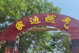 #360行在抖音 #同城热点 #衡水液化气配送视频封面