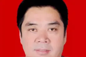 青海省柴达木循环经济实验区党工委原委员、管委会原专职副主任兼木里煤田管理局局长李永平被查视频封面