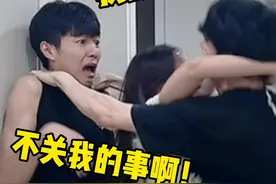 糖做的无危险性道具酒瓶也太猛了！直接给松松整懵了～哈哈哈哈哈#整蛊男友 #酸夕夕大作战