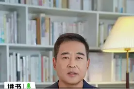 家人闲坐，灯火可亲，便是这世上最好的光景。#人生感悟 #杨绛 #十点读书视频封面