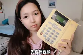 敷面膜的时候戴上这个，随便蹦，边敷面膜边吹头发，爽歪歪