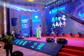 著名演员东北刘老根大舞台#演出现场 #年度盛典视频封面