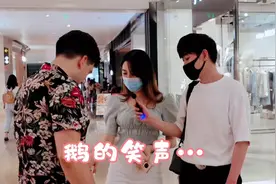 #老外在中国 #三里屯街拍 #爱笑的女孩 #歪国人真会玩视频封面